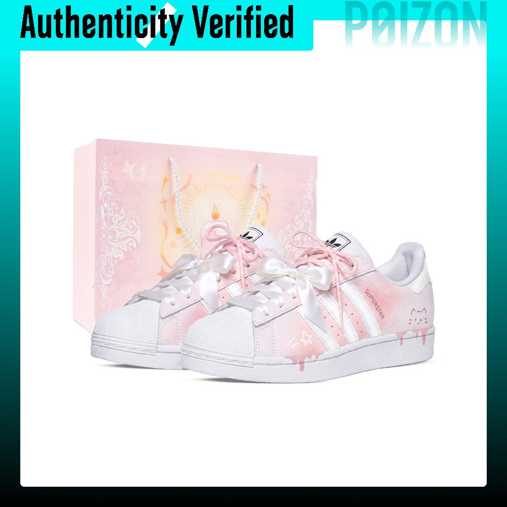 Adidas Shoes Superstar - Sepatu Skate Adidas Originals Superstar 2,