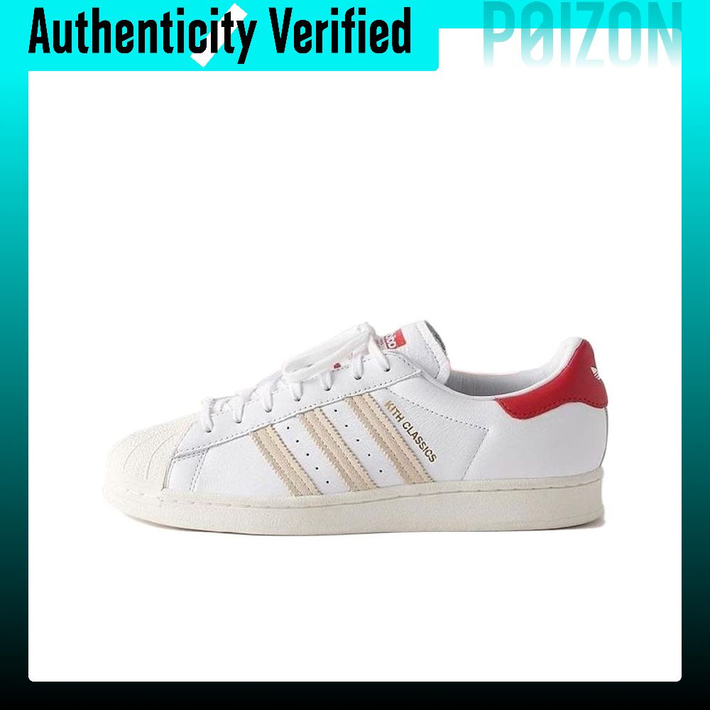 Adidas Shoes Superstar - Sepatu Skate KITH X Adidas Originals