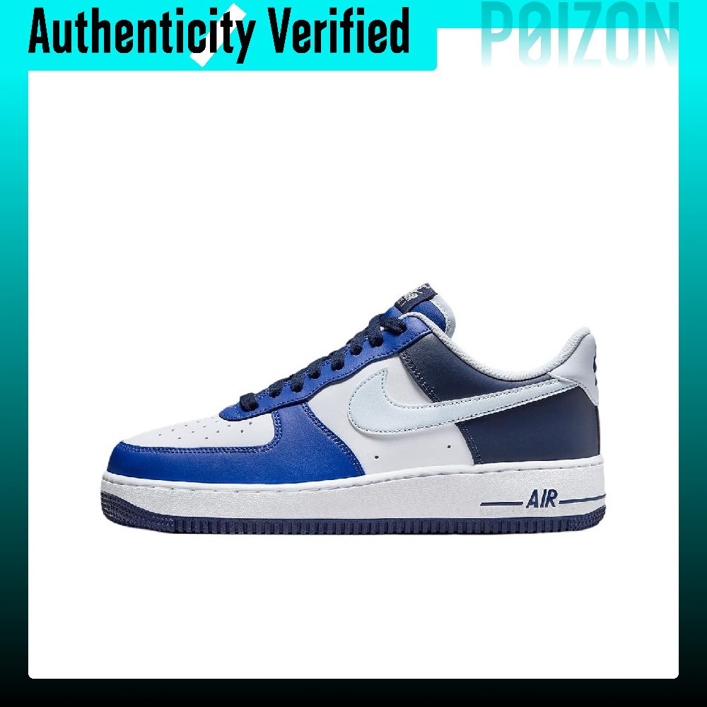 Nike Shoes Air Force 1 - Sepatu Skateboard Nike Air Force 1