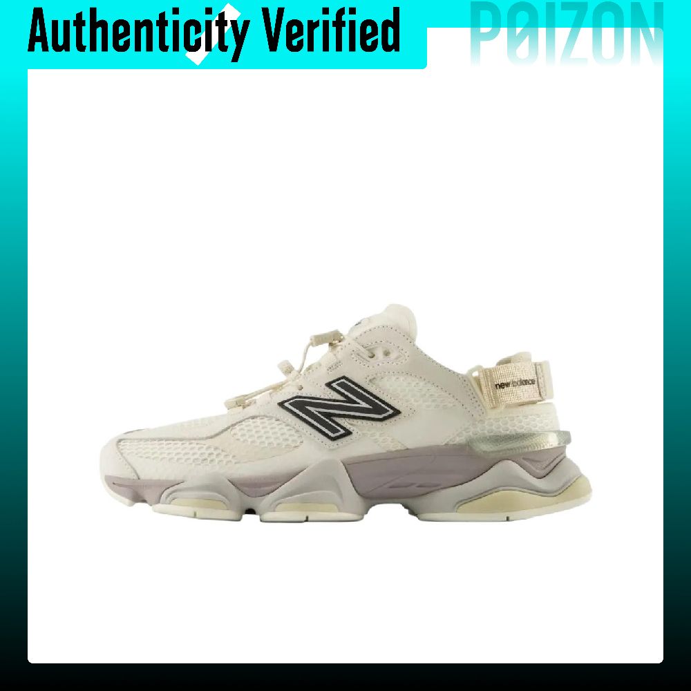 New Balance Shoes 9060 - Sepatu Kasual Model Rendah New Balance