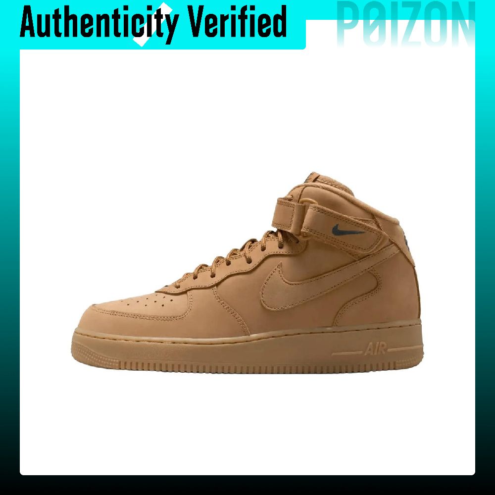 Sepatu Skateboard Nike Air For - Nike Shoes Air Force 1 ulasan dan harga