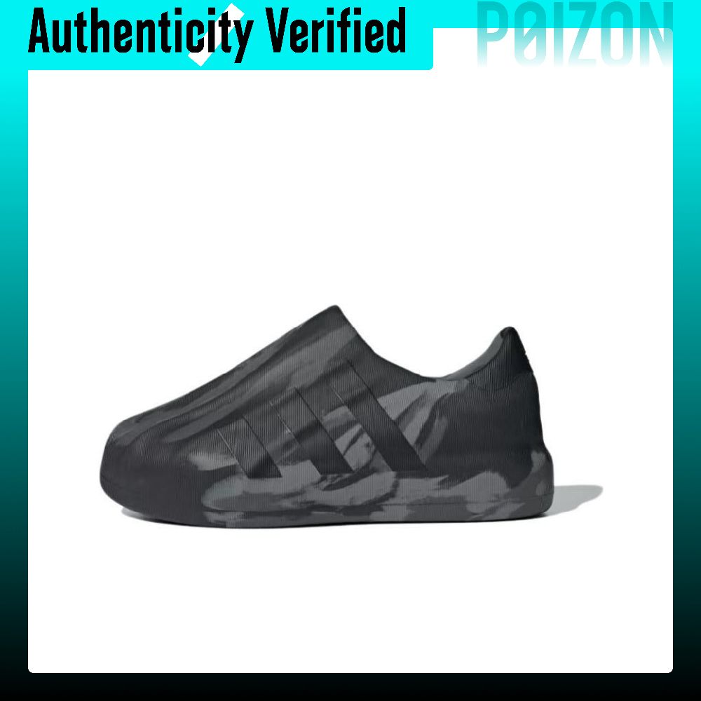 Sepatu Skate Adidas Originals  - Adidas Shoes Superstar ulasan dan harga
