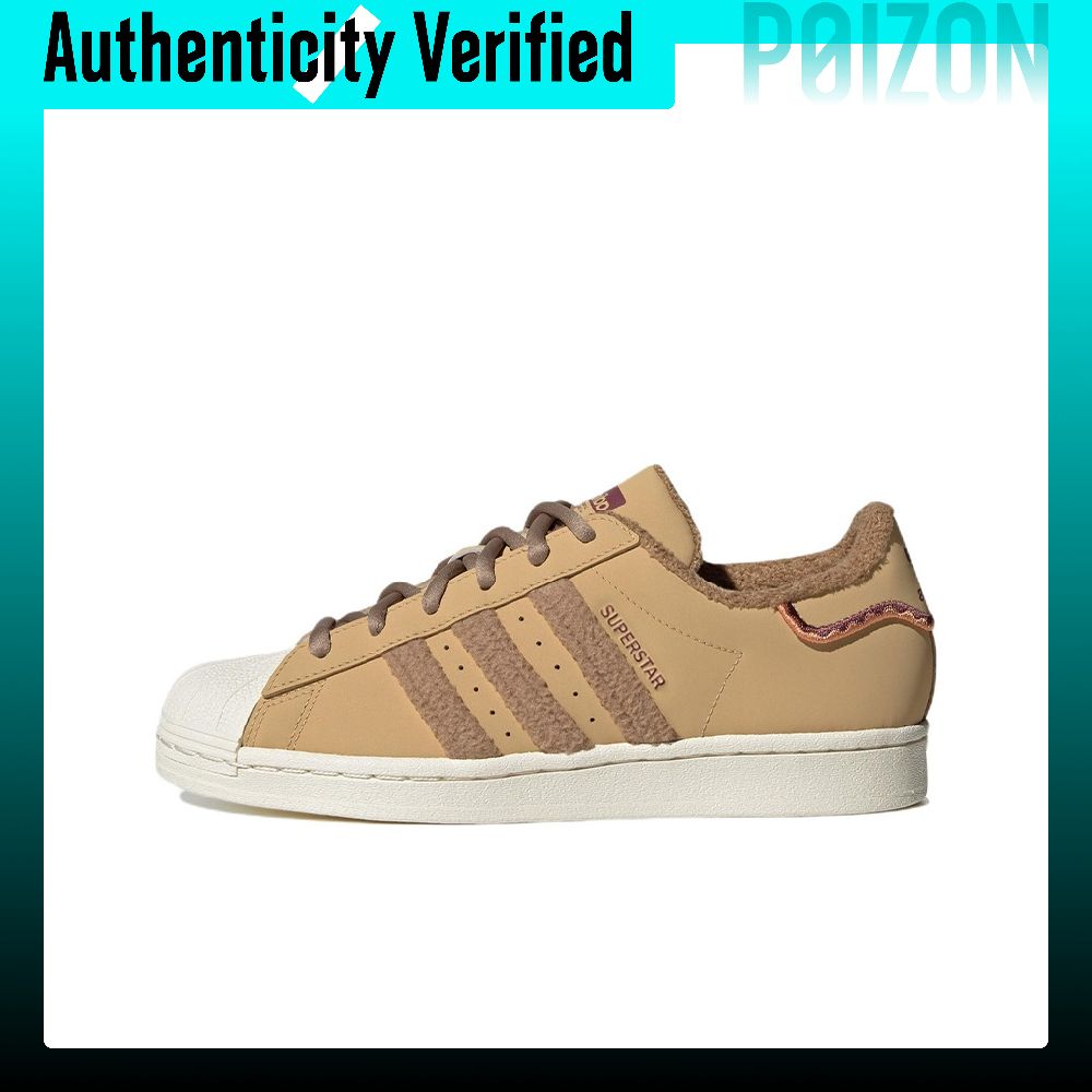 Sepatu Skate Adidas Originals  - Adidas Shoes Superstar ulasan dan harga